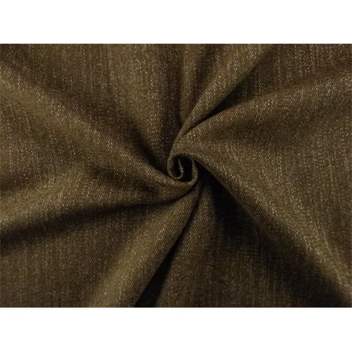 2 YD PC - Mocha Brown Textural Chenille Home Decorating Fabric