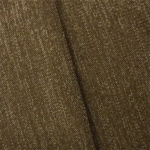 2 YD PC - Mocha Brown Textural Chenille Home Decorating Fabric