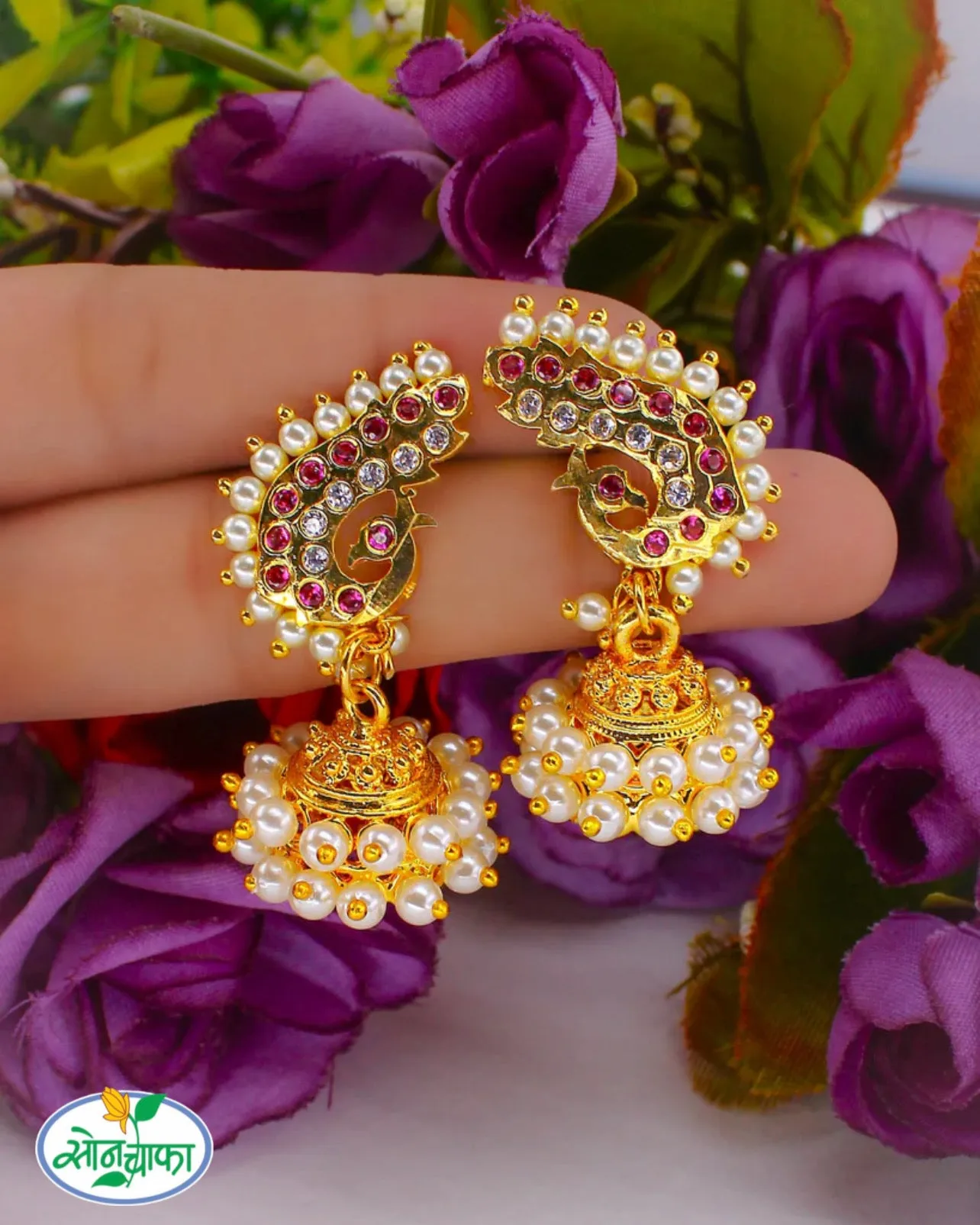 BEAUTIFUL CLASSY PEACOCK PEARL JHUMKI