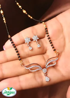 BLISSFUL DIA MANGALSUTRA