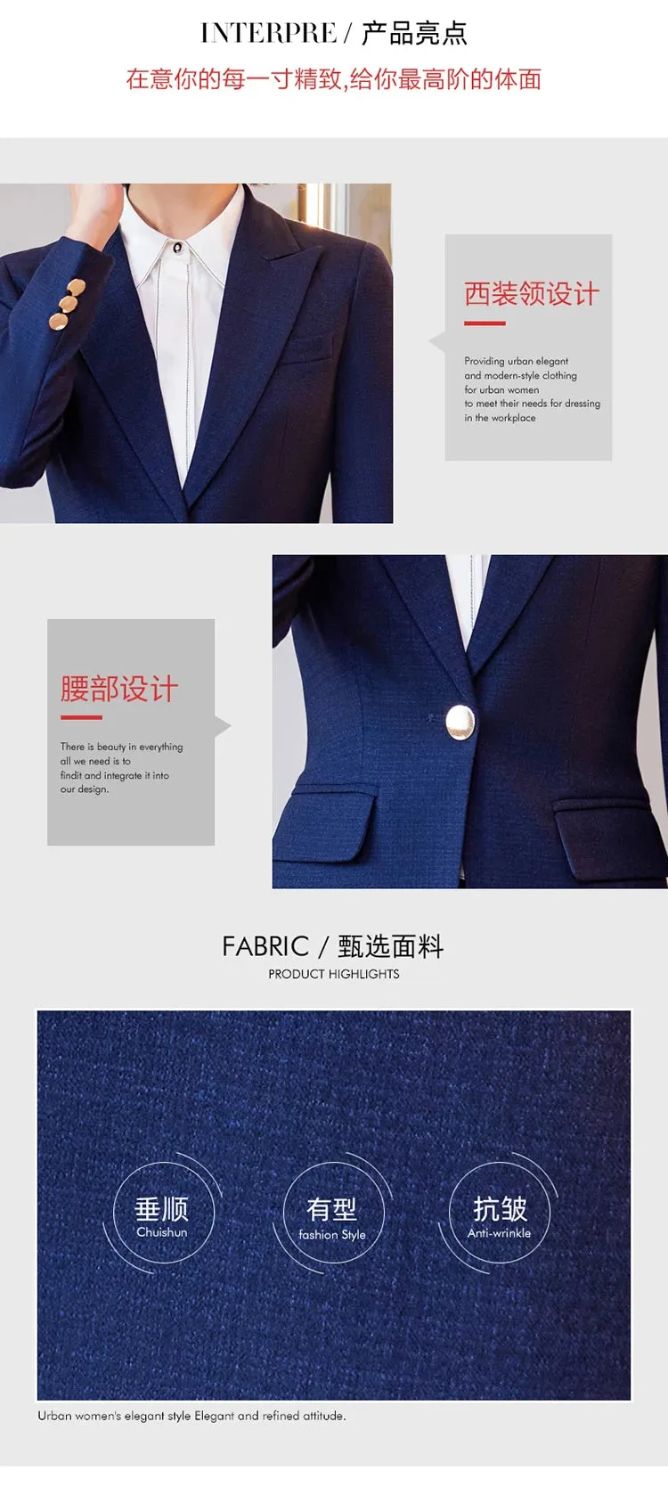 Professional Suit for Women, High-quality Pants, Show Time, Increases Temperament, Fashion, New, Autumn and Winter, 2023