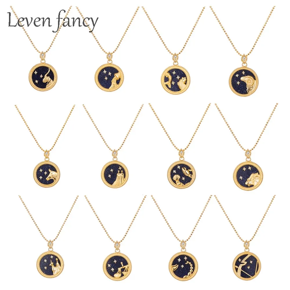 Zodiac Sign Pendant Round - Black & Gold